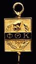 Phi Theta Home Page